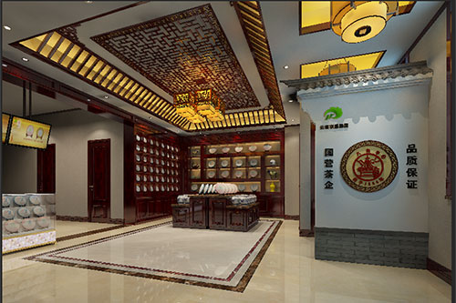 白沙古朴典雅的中式茶叶店大堂设计效果图